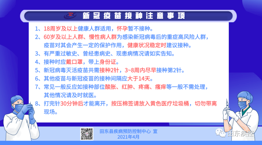 a60791a298c14056b149ecf47ddbb1a2.Png