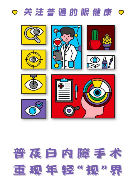 7919ff46ffb148ec82c38f7fb4e7fdc2.Png