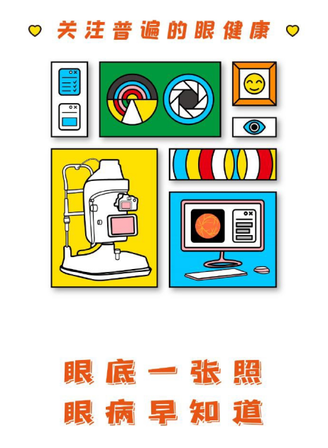 d63344384b1a4717a3e96794263a174b.Png