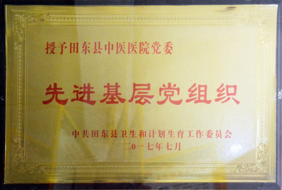 30e3576413ac439ab3f922bf32f120fe.png