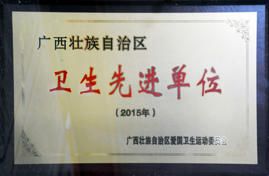 ebccc2fd89a940668bb32fbb15ef4191.png