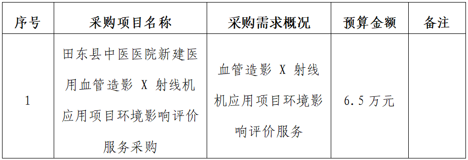 8690a16f060742c7821be99a558d5e3b.png