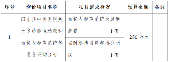 1fd316d0413048df800cc42897287160.png