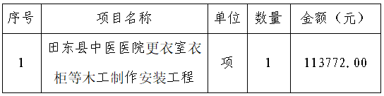 a4b2cf61601d4b5cb320344110679ca8.png