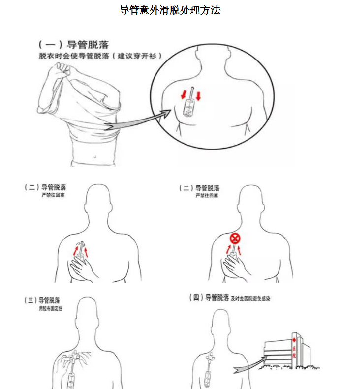 826bae1c635d4669af289ee9fcb6f50f.png