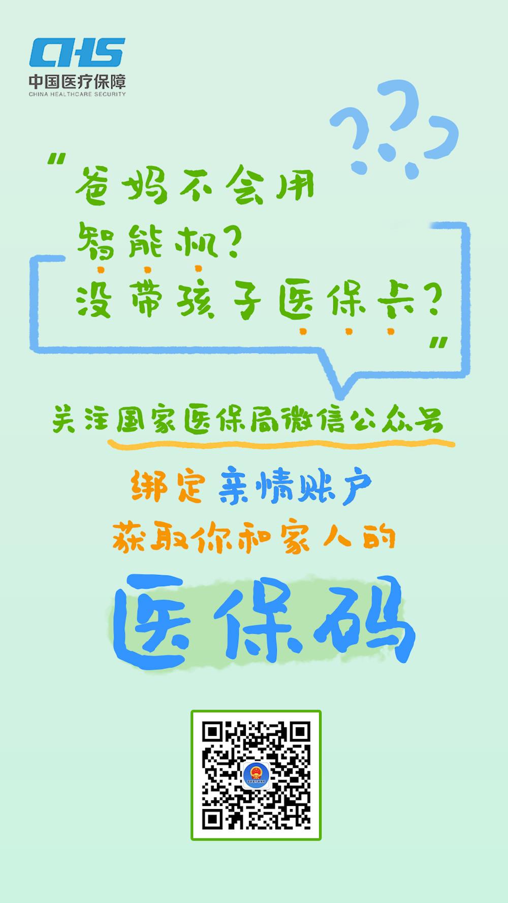 244ab0859ba64d15849cec76e18e4e71.jpg