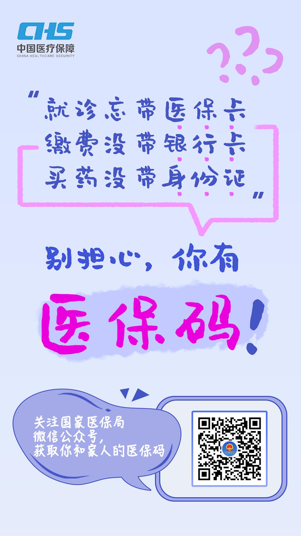 8108a35d32504a84a79066defbd3fc67.jpg