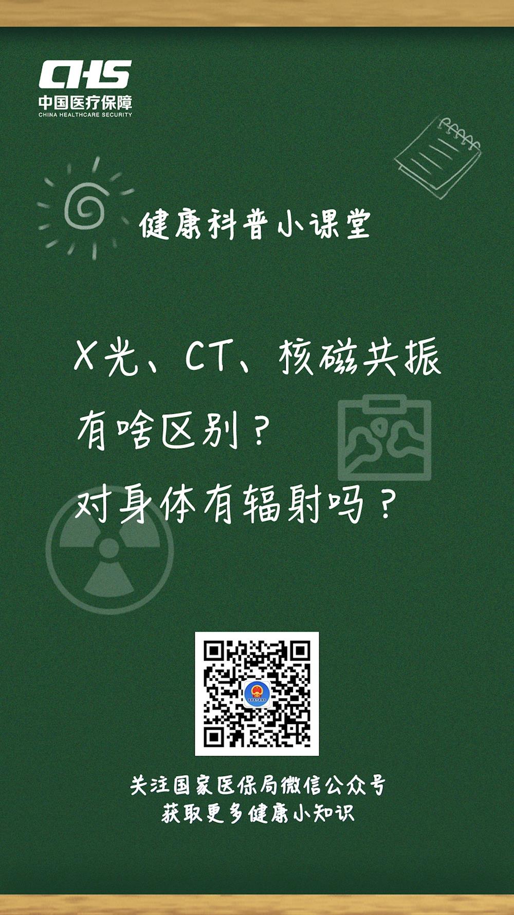 e9c6111f04a74e1793453cc37d91189b.jpg