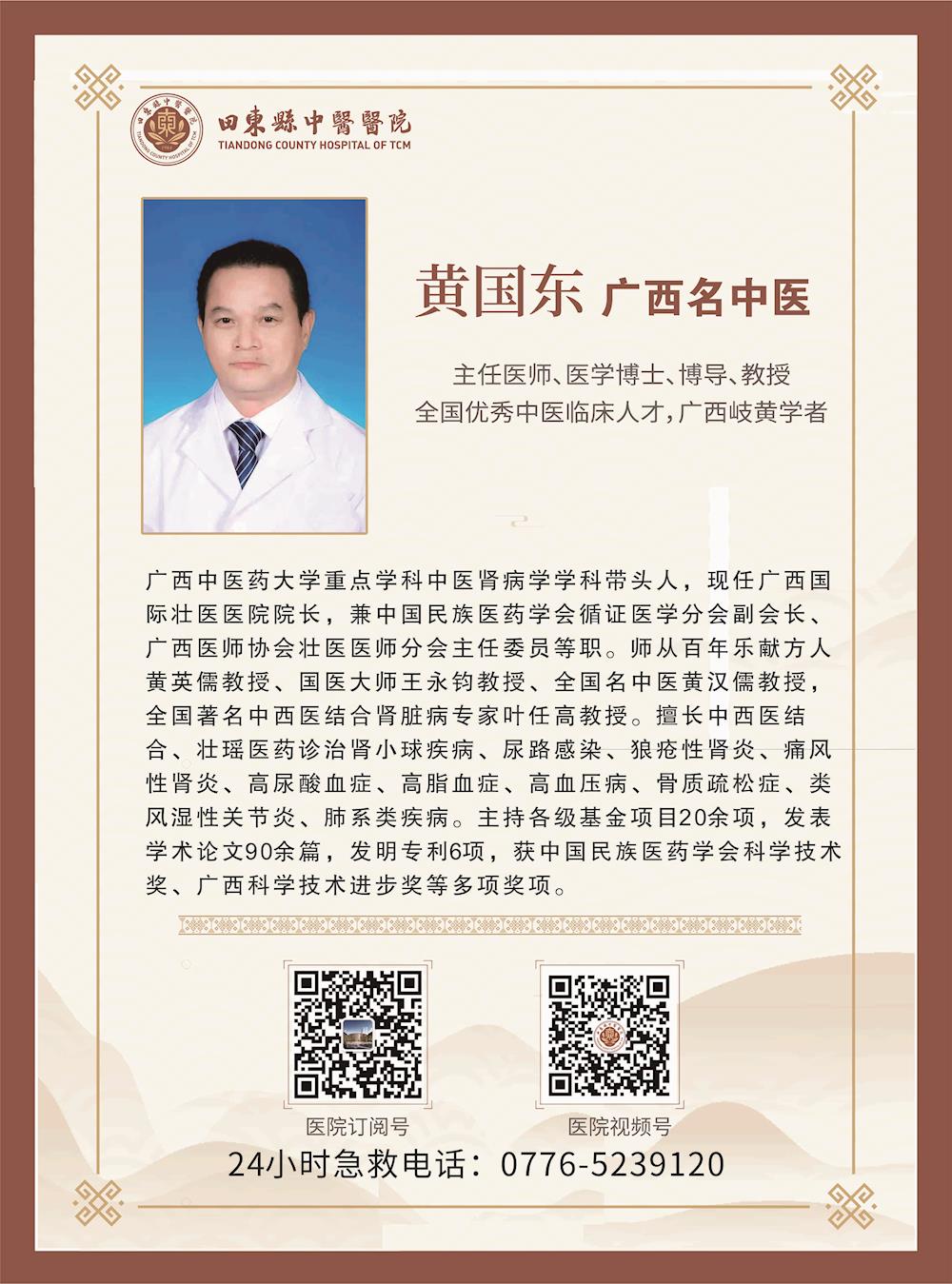 2fbd4ccad5024fe6b4e500e6a833d653.jpg