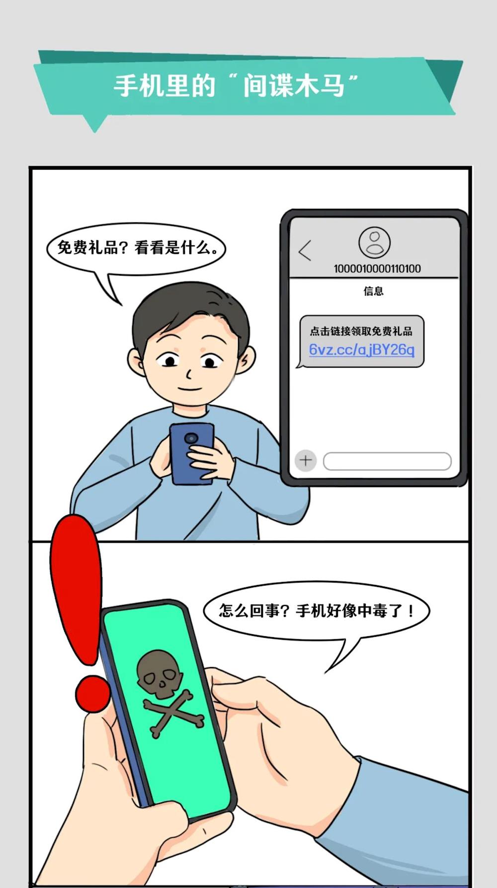 0bace3aec1fc469aa90a403780ba4452.jpg