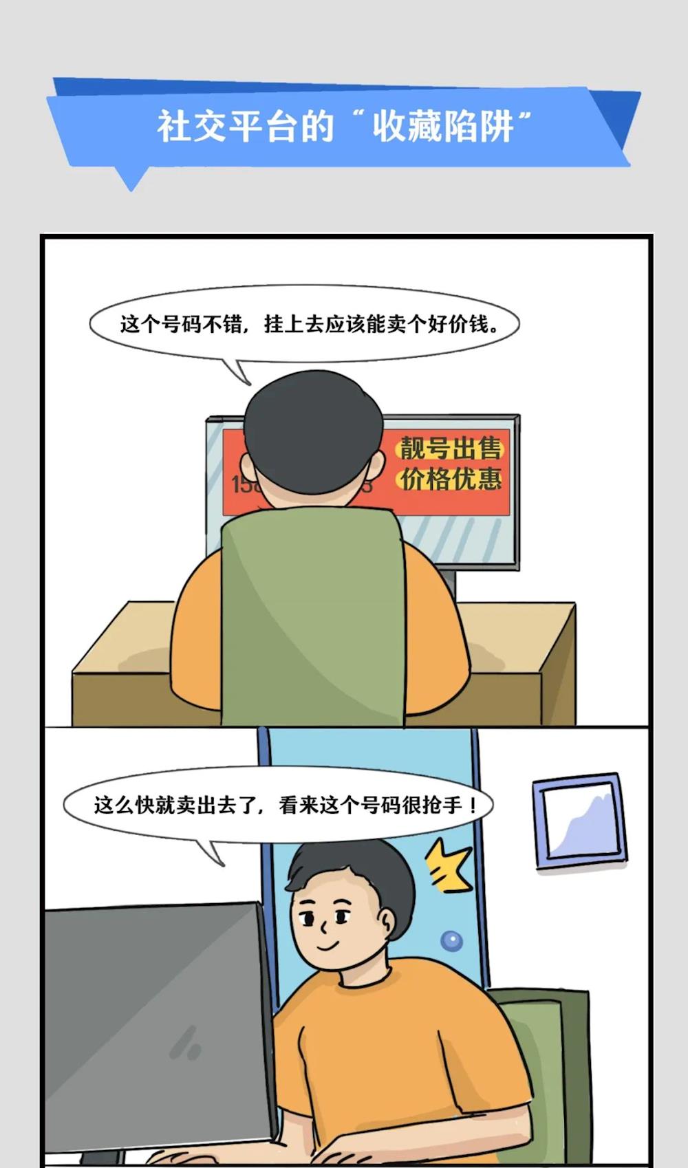8bfb3a88cf4140b6a590e4e1c3efd5eb.jpg