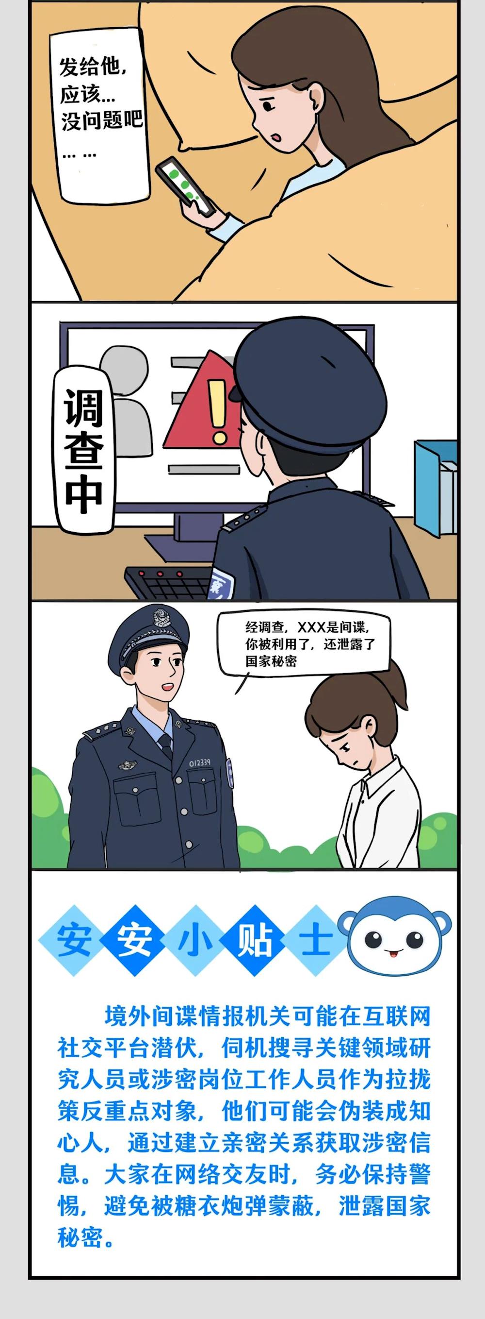 c90de68186604aa2b220173861cb7b39.jpg