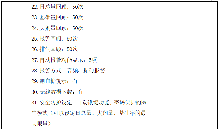 eb17c1cb6d714f77a54fd5ead1f47749.png