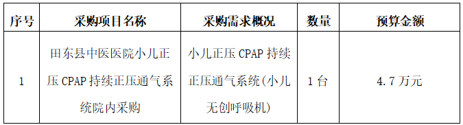 8a392d4423534f85b9cd1c06c66bd5e0.png