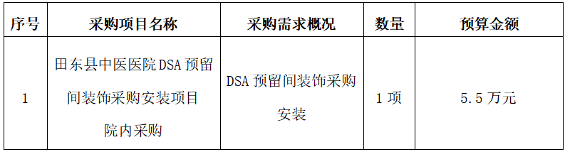 00632818378d44c3bd0d6f31dff07c74.png