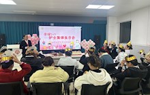 冬日里的温暖庆生——护理部举办12月护士集体生日会