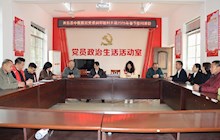 新春慰问情意浓 乡村振兴步履坚