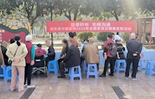 精确护耳，聆听美好——我院开展“全国爱耳日”专题健康宣教活动