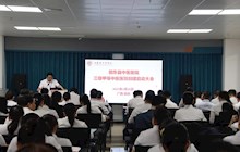 田东县中医医院三级甲等中医医院创建启动会隆重召开