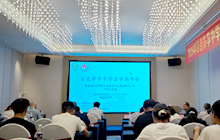 深化中医脑病学术交流——百色市卒中学会中医学分会2025年学术年会顺利召开