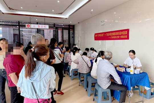 名中医八桂行，健康惠田东——广西名中医史伟教授团队莅临田东县中医医院开展义诊帮扶活动