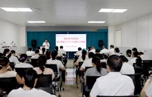 田东县中医医院第六届职工代表大会第二次会议顺利召开