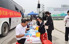 响应号召,为爱挽袖——田东县中医医院39名白衣天使热血铸仁心