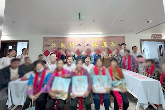 情暖重阳，医患同心，壮医科这场暖心活动太暖心！