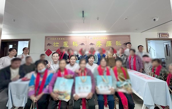 情暖重阳,医患同心,壮医科这场暖心活动太暖心!