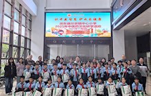 咚咚槌响，药香满堂——田东县印茶镇中心小学学子赴我院开启中医药文化研学之旅