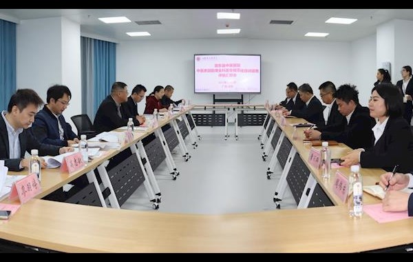 田东县中医医院接受2025年自治区中医类别助理全科医生规范化培训基地评估