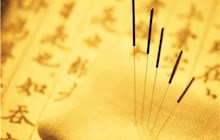 【国医在身边】中医治疗蛇串疮