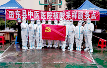 【致敬“抗疫”天使】护士节系列征文（三）——疫情无情 人间有爱