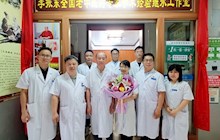 【医院资讯】李振东全国老中医药专家学术经验继承工作室今日揭牌