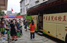 【党建引领】百场健康义诊（十）——惠民义诊服务进社区