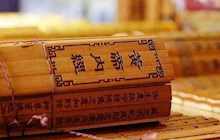 发烧别只想着“布洛芬”，古法中药退烧也有效！