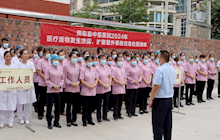 田东县中医医院开展2024年医疗废物泄露、扩散意外事故应急处理演练