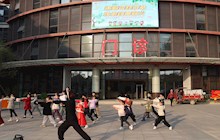 古韵今风，中医药文化研学之旅