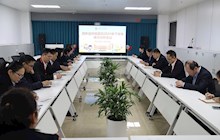 深化廉情分析，共筑廉政防线——田东县中医医院召开2024年下半年廉情分析会议