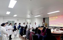 迎新年　壮医情　共筑健康梦——壮医科举办元旦医患互动盛会