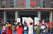 田东县中医医院开设养生功法教学班 倡导全民健康新风尚