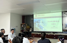 回顾往昔展成绩，展望未来启新程——我院壮医科召开科室成员述职报告会