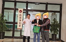 血透医患情，温暖迎新年