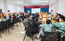 探秘中医，健康迎春——我院联合新华书店开展中医药文化春令营活动