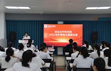 护理创新 智造未来——我院顺利开展首届护理用具创新大赛