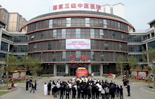 田东县首条免费健康公交专线开通