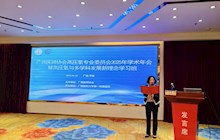 我院受邀参加广西医师协会高压氧专业委员会2025年学术年会并作学术分享