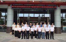 携手共进促发展　交流互鉴谱新篇——恭城瑶族自治县中医医院到田东县中医医院考察学习