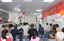 十年砥砺深耕 携手共筑生命之路——田东县中医医院血液净化室十周年肾友会温情落幕