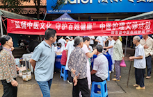 中医护理义诊第三站·义圩镇——雨过天晴，健康服务暖人心